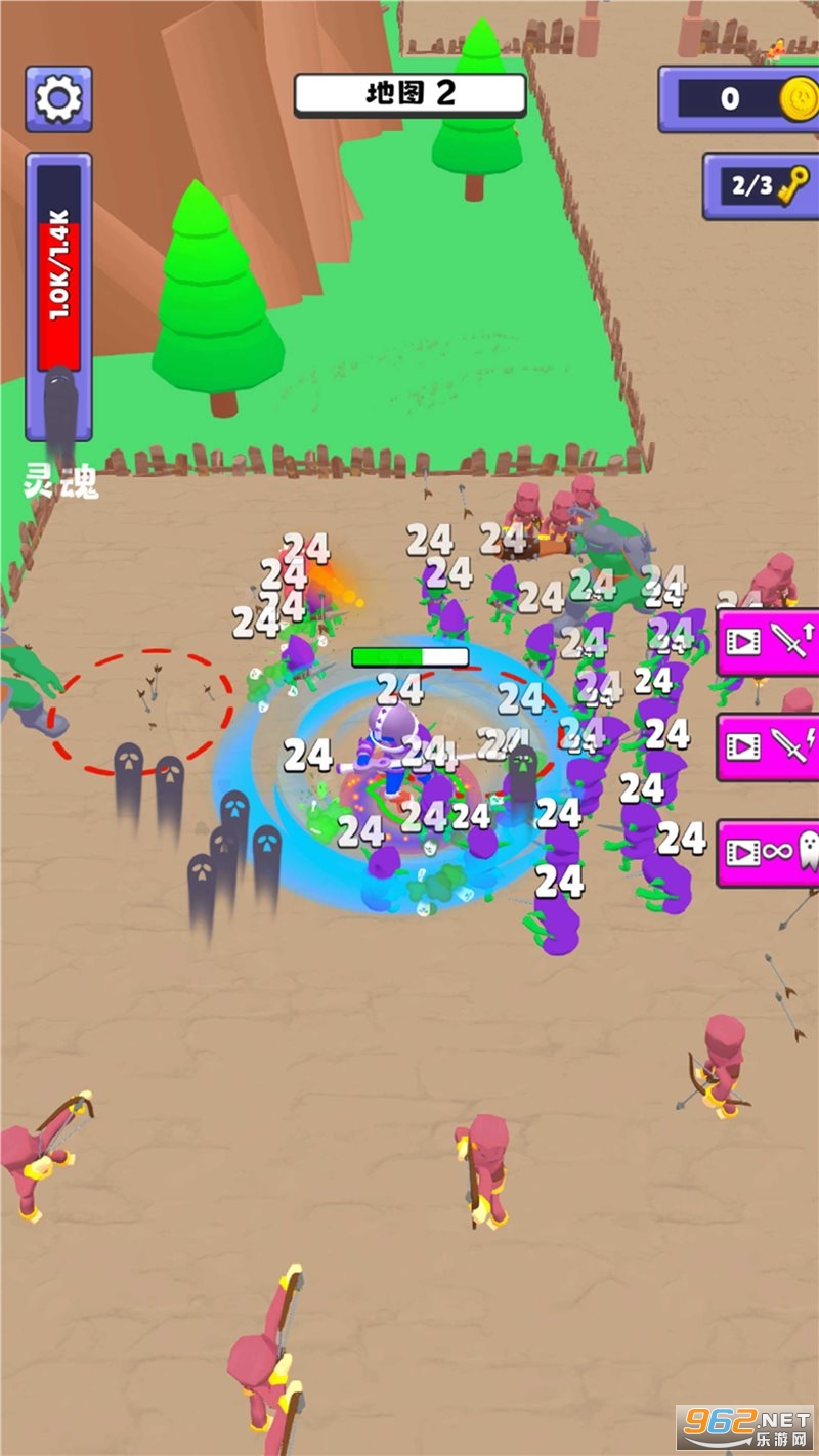 ��ʿ���ص���ʽ��v1.0.0 ��׿���ͼ2