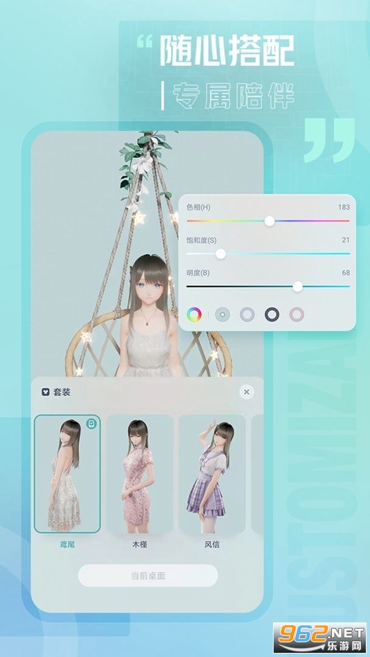�˹����氲׿���ͼ1