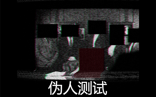 α�˲�����Ϸ_α�˲�����ҳ��_α�˲����ֻ�������