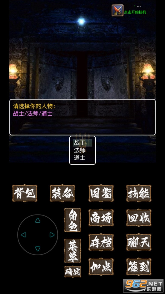 ׷�䴫�淡�ٷ������°�v2��ͼ1