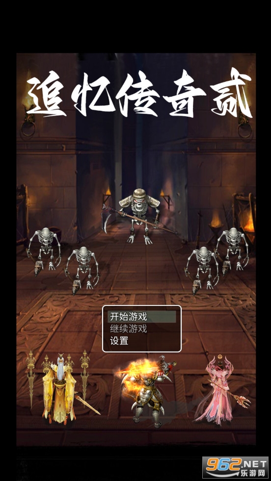 ׷�䴫�淡�ٷ������°�v2��ͼ0
