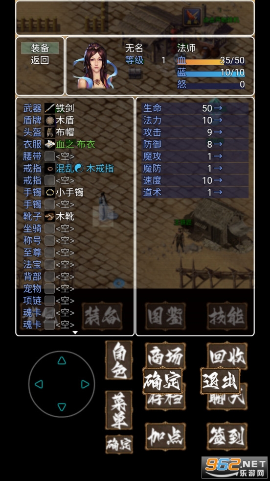 ׷�䴫�淡�ٷ������°�v2��ͼ3