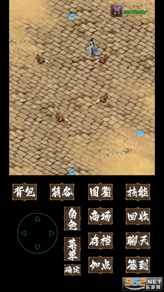 ׷�䴫�淡�ٷ������°�v2��ͼ5