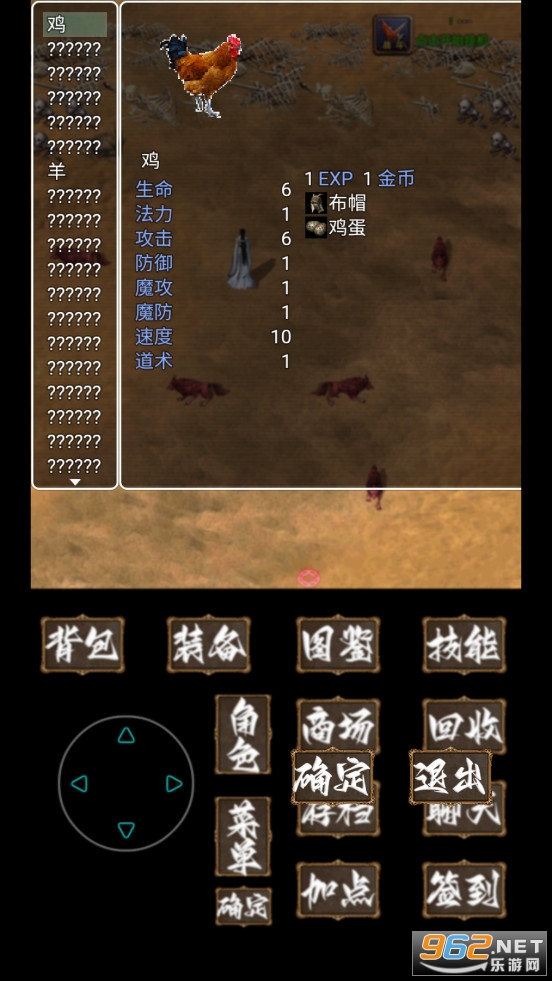 ׷�䴫�淡�ٷ������°�v2��ͼ8