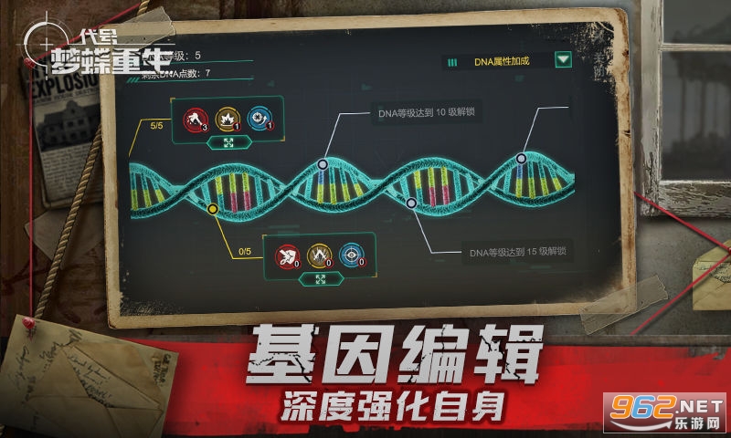 �����ε��������Է��ٷ���v1.0.2��ͼ4
