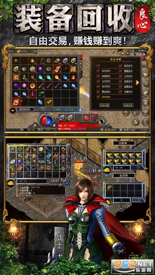 ����������������°� v1.0.0��ͼ0