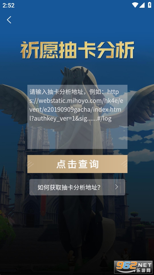 ������С���ְ�װ v2.7.0��ͼ2