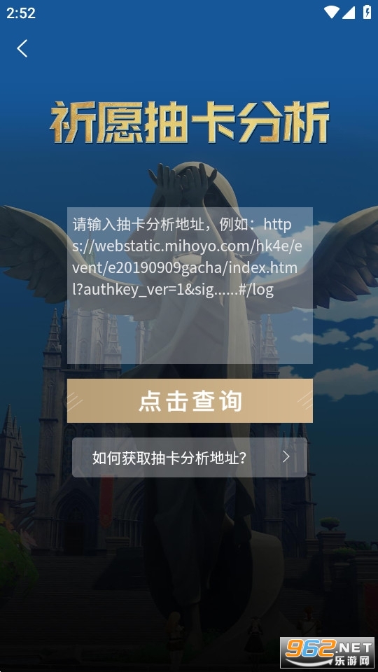 ������С����app�ٷ������°� v2.7.0��ͼ3