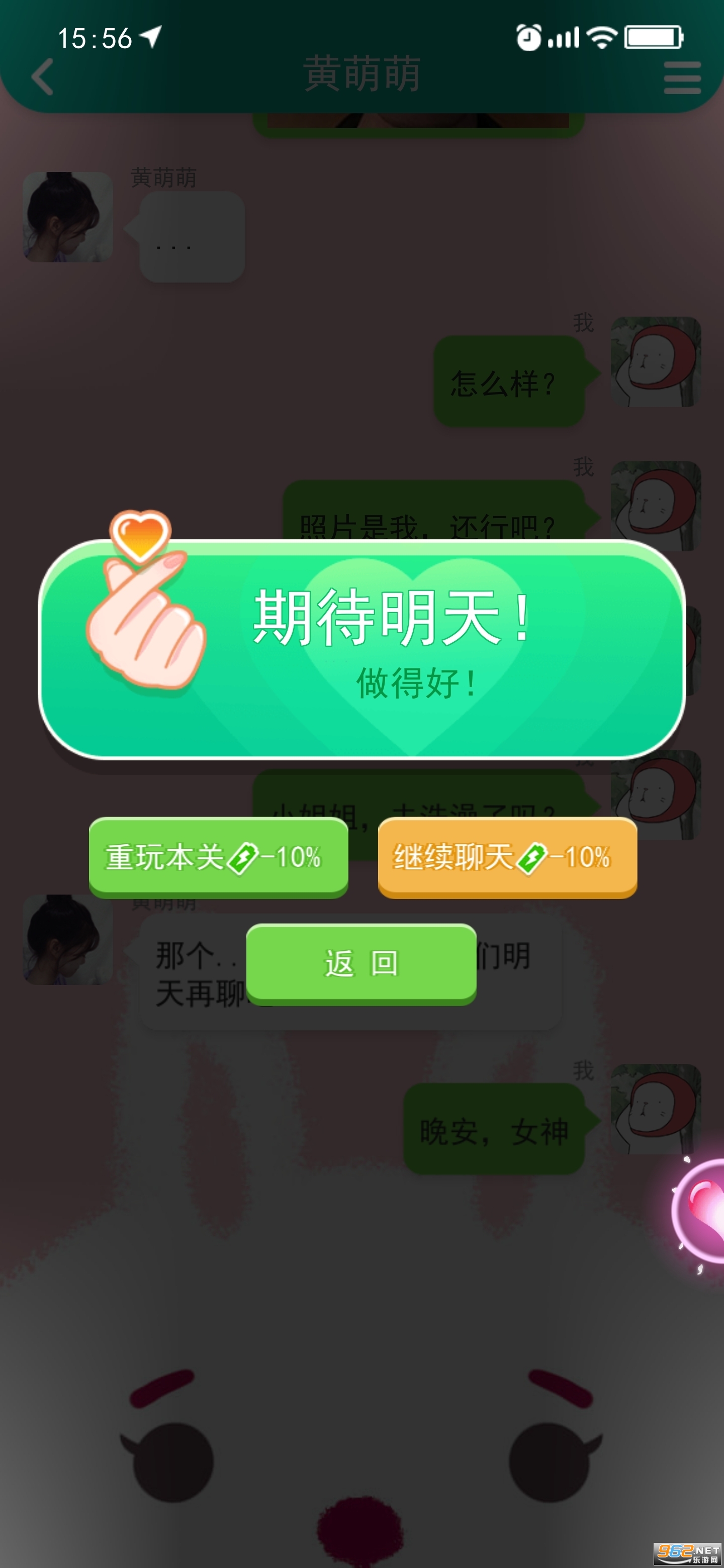 ��ģ�����ƽ�����޽�Ҳ��õ�¼��ͼ2
