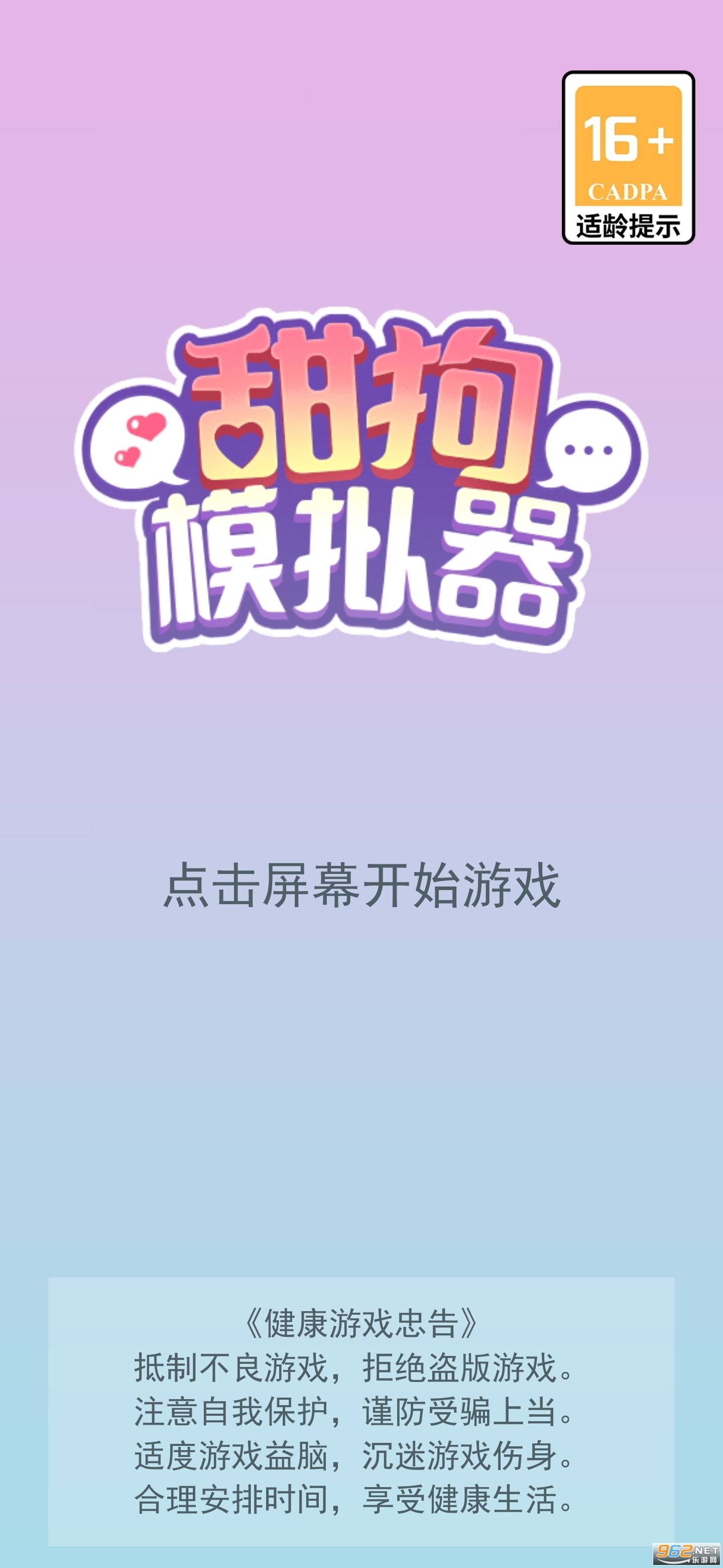 ��ģ�����ƽ�����޽�Ҳ��õ�¼��ͼ1