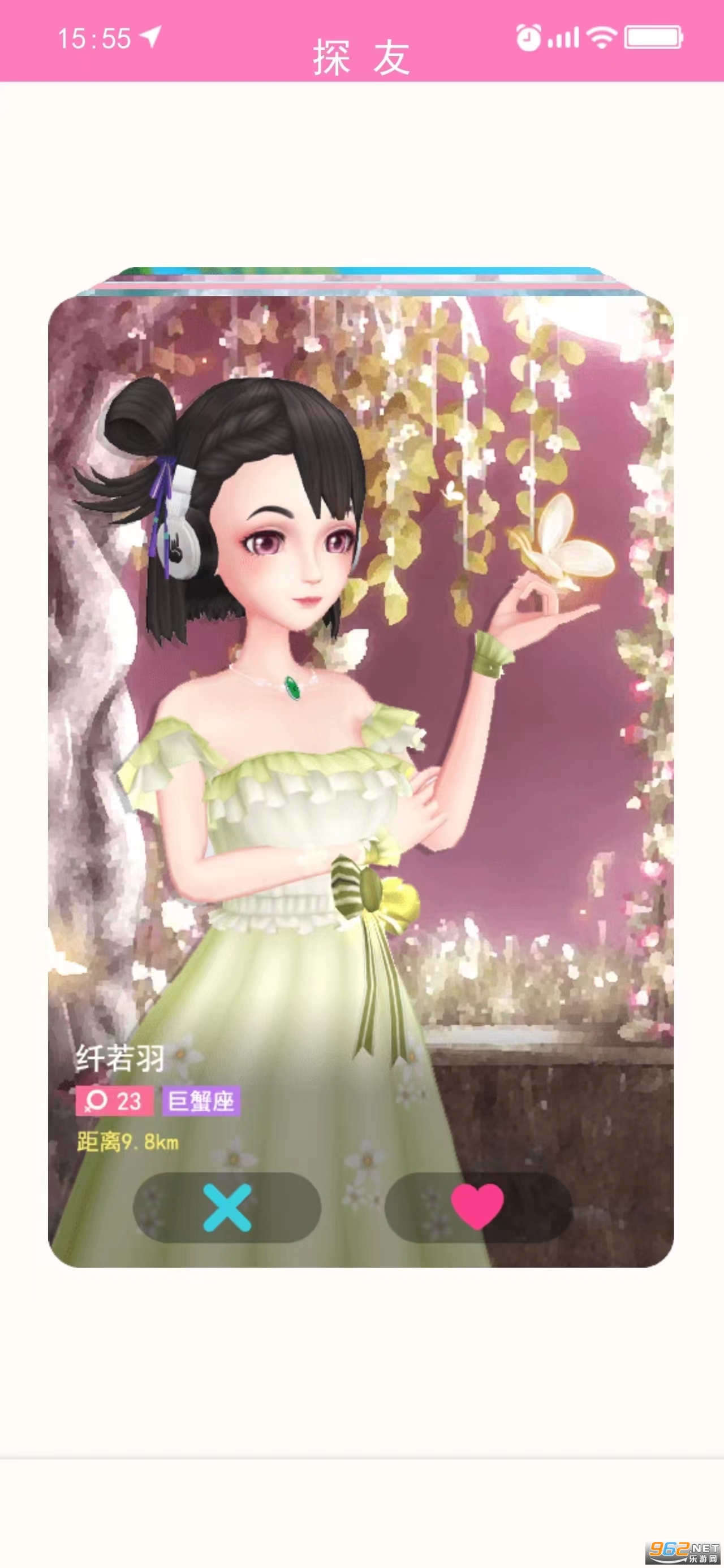 ��ģ�����ƽ�����޽�Ҳ��õ�¼��ͼ5