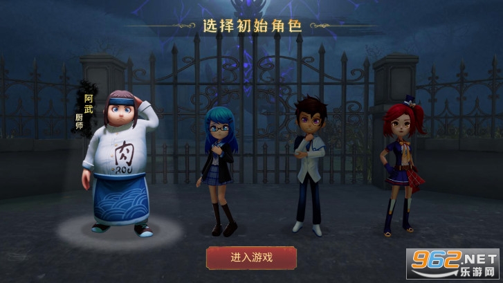 �ֲ���èè3�����ż��޹��v1.2.0 �ƽ���ͼ4