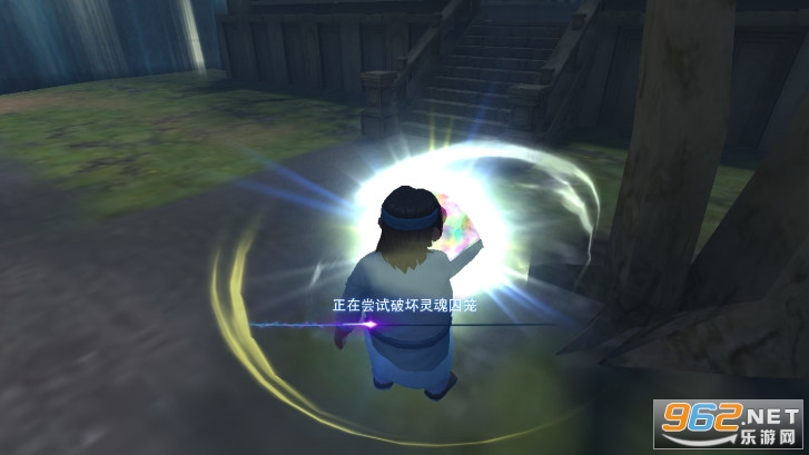 �ֲ���èè3�����ż��޹��v1.2.0 �ƽ���ͼ1