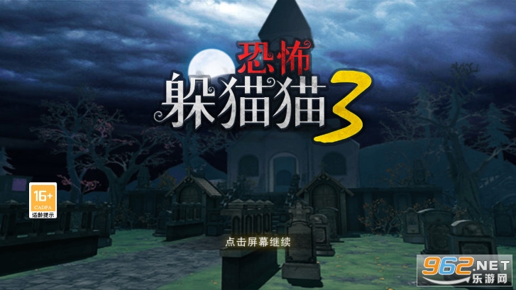 �ֲ���èè3�����ż��޹��v1.2.0 �ƽ���ͼ3