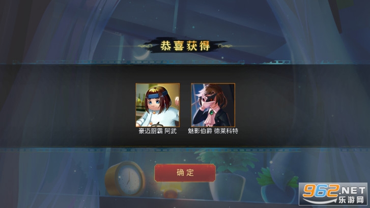 �ֲ���èè3�����ż��޹��v1.2.0 �ƽ���ͼ6