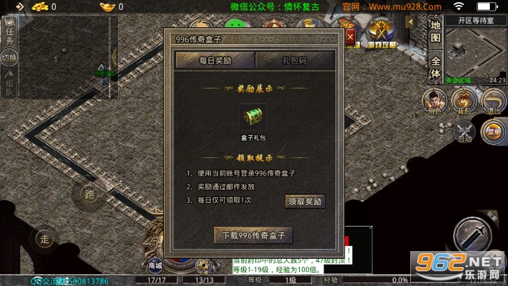 �黳����1.76�����ռ�����0봽��ͼ4