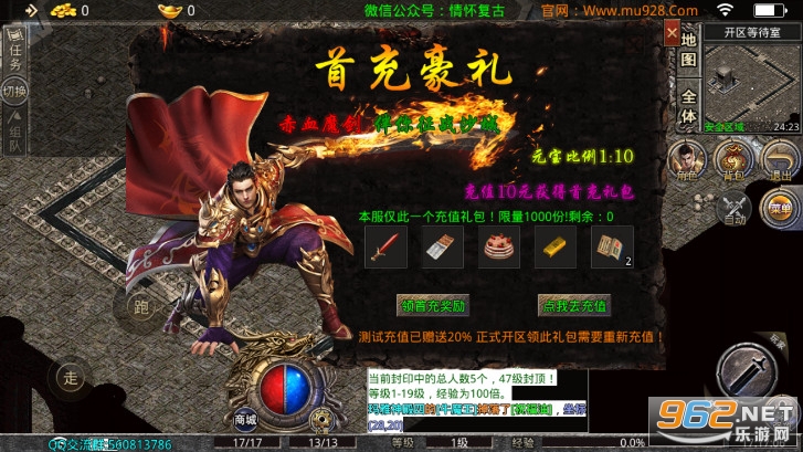 �黳����1.76�����ռ�����0봽��ͼ7
