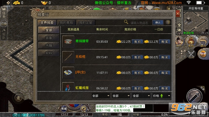 �黳����1.76�����ռ�С��Ʒ��ְҵ�ϴ���汾 v1.3.0��ͼ3
