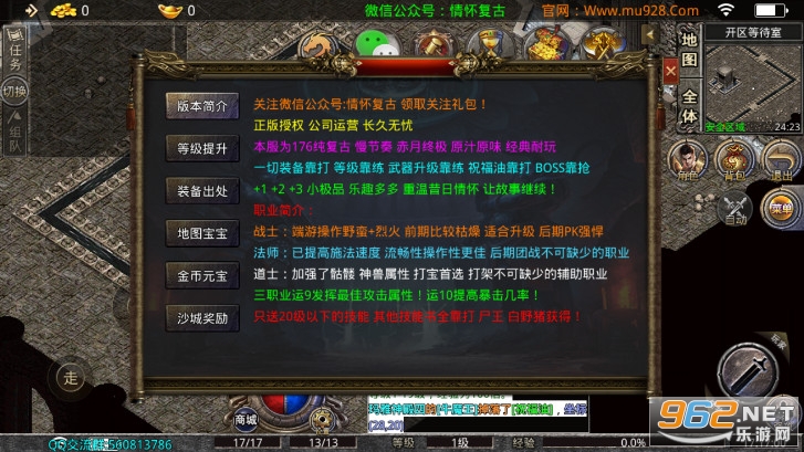 �黳����1.76�����ռ�С��Ʒ��ְҵ�ϴ���汾 v1.3.0��ͼ6