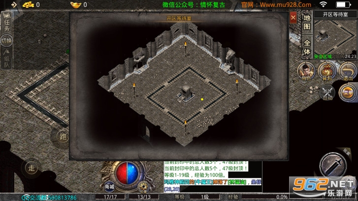 �黳����1.76�����ռ�С��Ʒ��ְҵ�ϴ���汾 v1.3.0��ͼ1