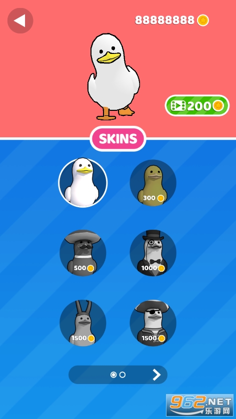 Duck Run�ƽ��v1.2.8 ���޽�ҽ�ͼ3