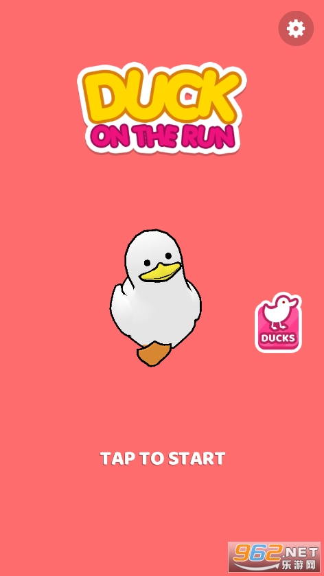 Duck Run�ƽ��v1.2.8 ���޽�ҽ�ͼ4