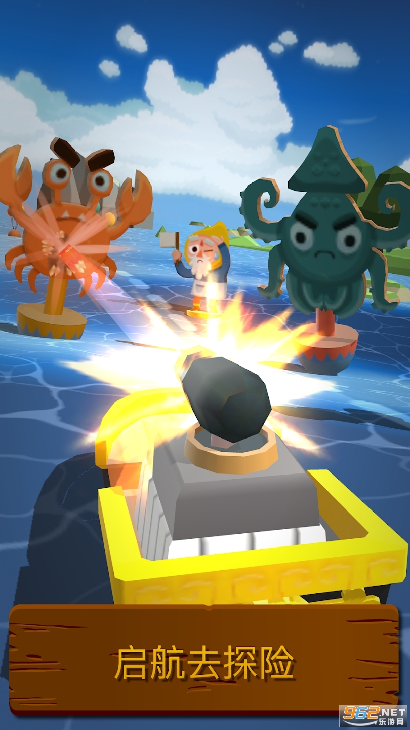 seabeard���°��ͼ3