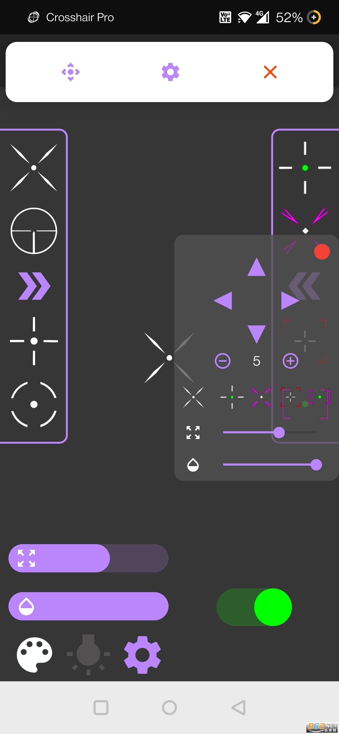 Crosshair pro准里辅助器截图2
