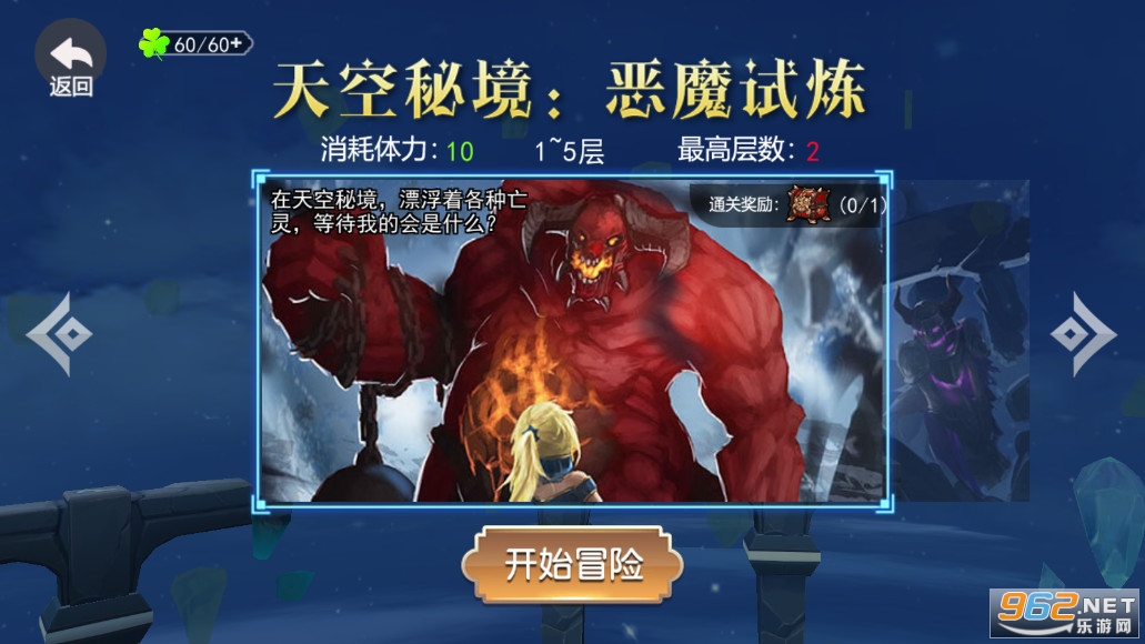 ���������ƽ�����°�v2.0��ͼ4