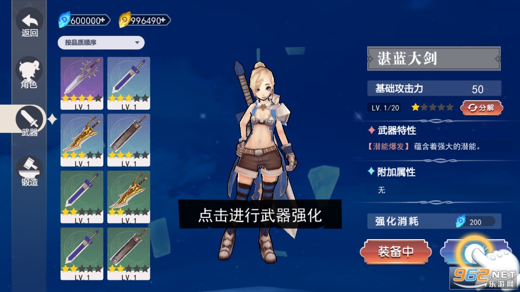 ���������ƽ�����°�v2.0��ͼ2