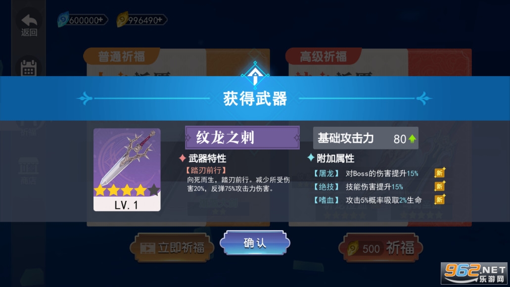 ���������ƽ�����°�v2.0��ͼ1