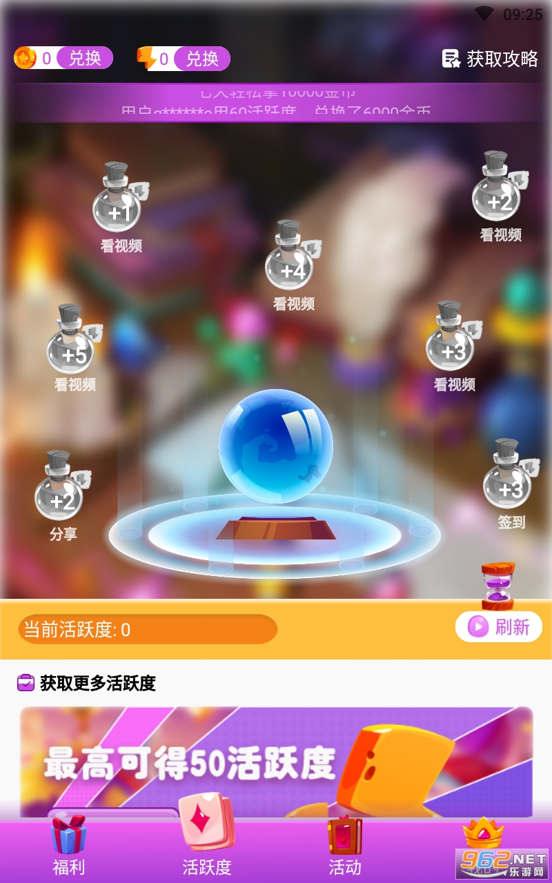 ȫƤ���н�ͼ4