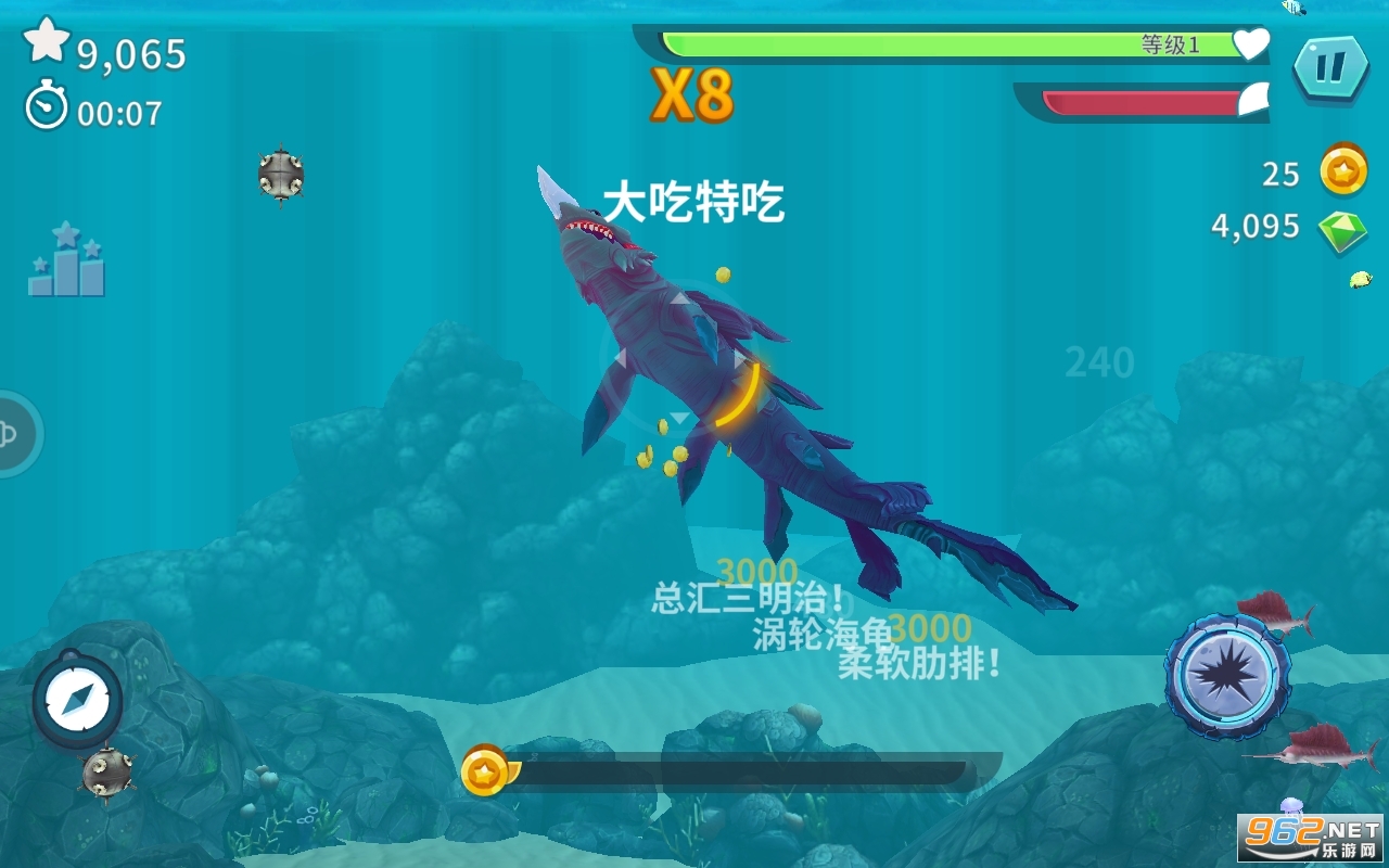 饥饿鲨进化2023截图4