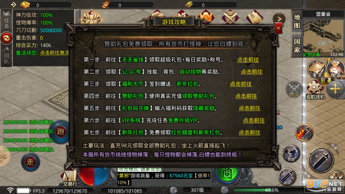 ���泬�������䴫�����ν�ͼ1