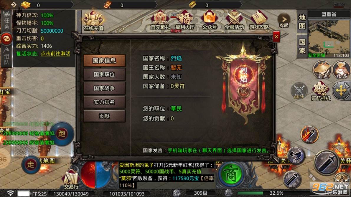 ���泬�������䴫�����ν�ͼ0