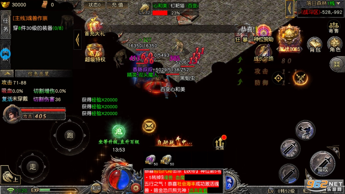 �����������v1.0.17.0��ͼ0