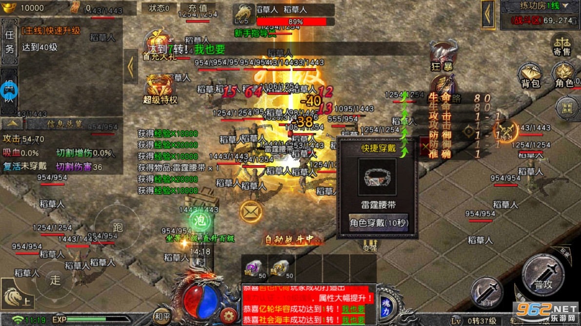 �����������v1.0.17.0��ͼ1