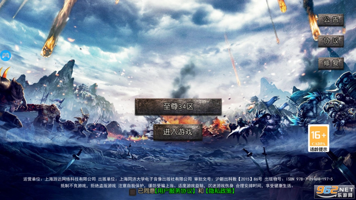 �����������v1.0.17.0��ͼ4