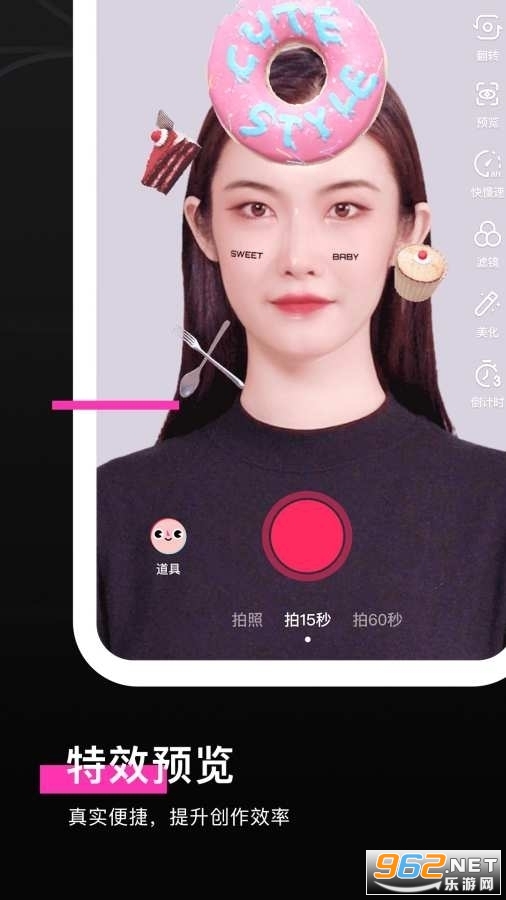 ����app��ͼ0