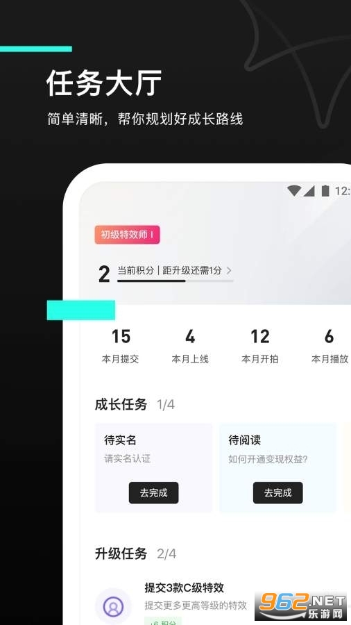 ����app��ͼ1