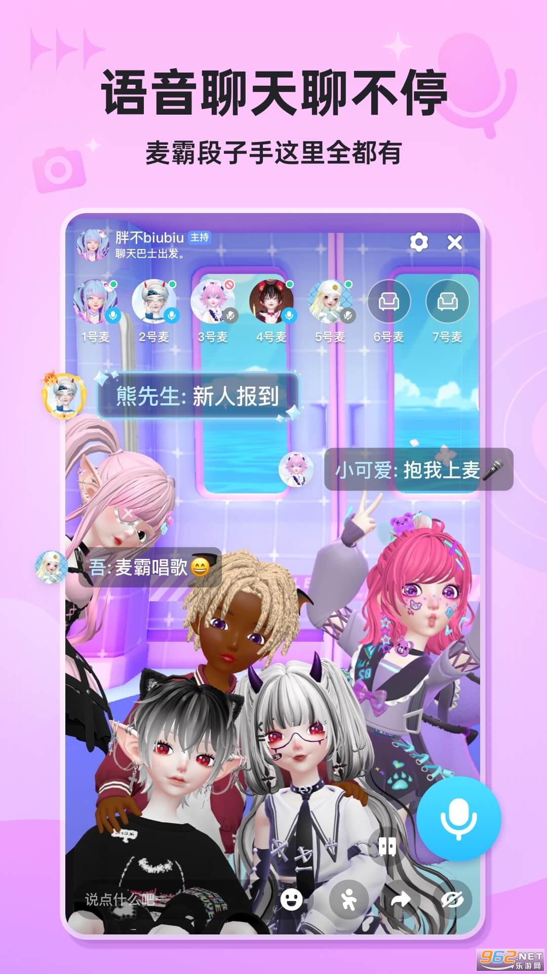 ��żapp��ͼ0