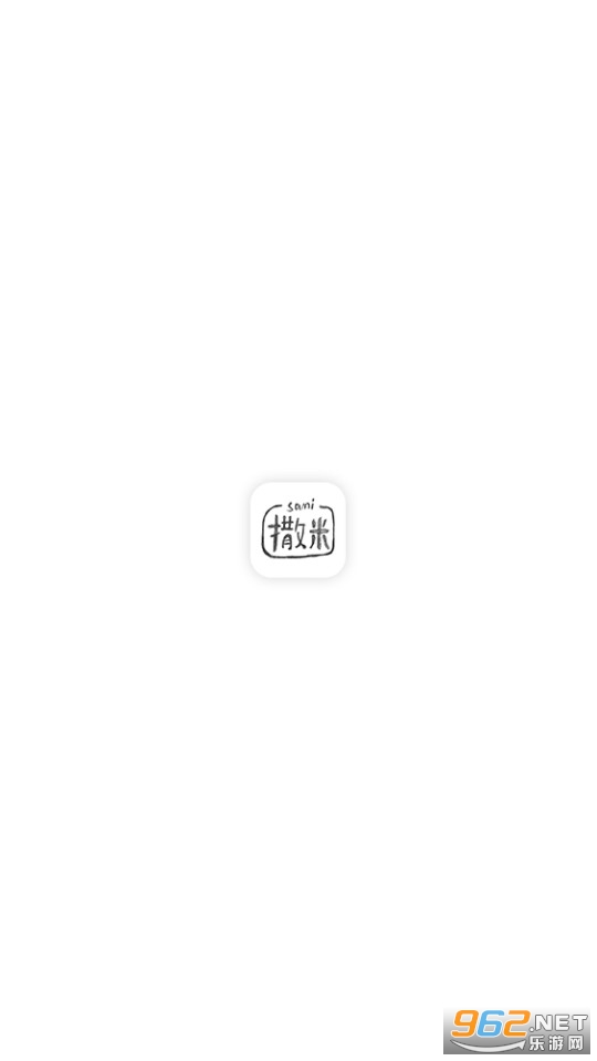 ���װ�׿��v3.9.2��ͼ2