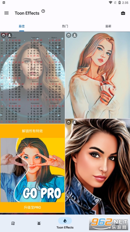 ��ʿ��ͷ����������v0.7.4 ���°��ͼ3