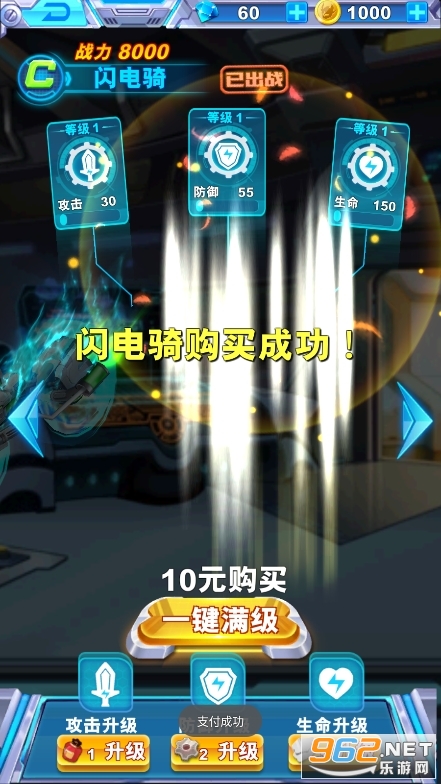 ������ʿս�������ڹ���Ѱ����½�ͼ3