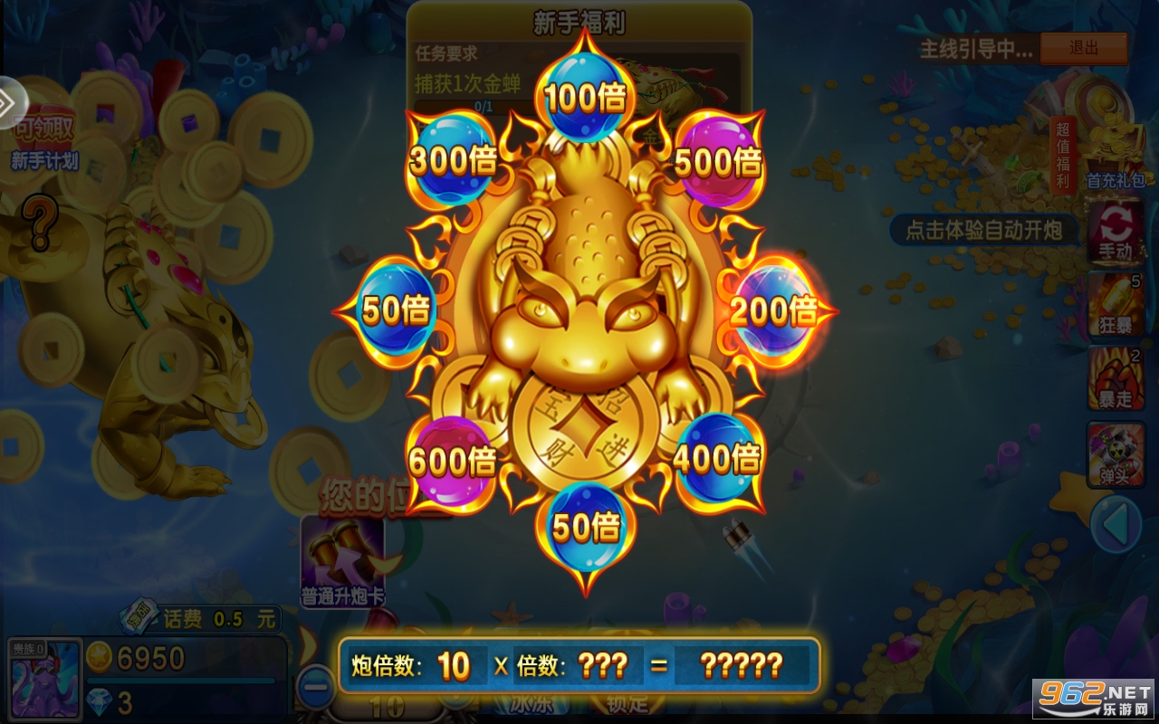 �λò���ǧ���ϰ汾v5.13.0��ͼ0