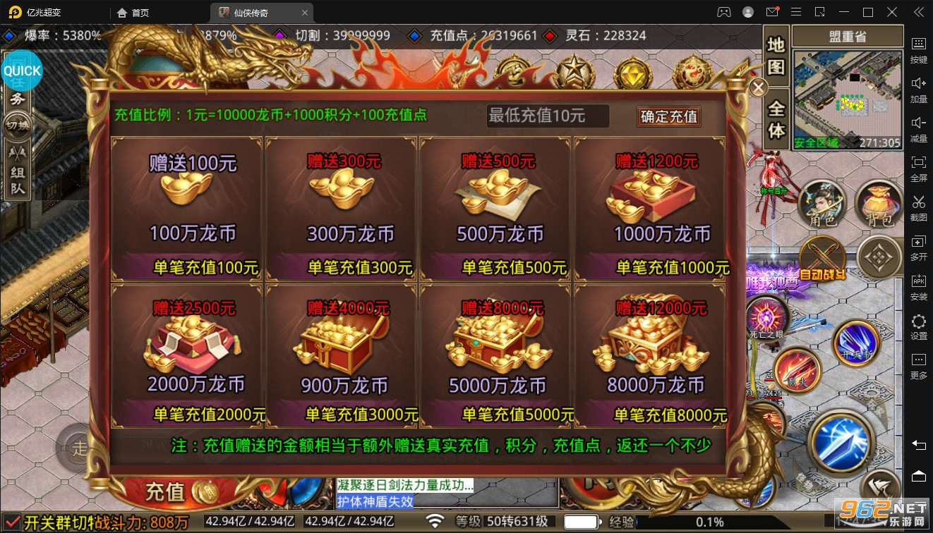 �������泬��������ͼ1