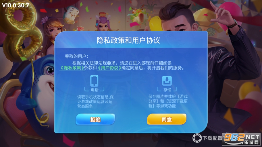 ���������ǧ�ڰ�v5.0��ͼ2