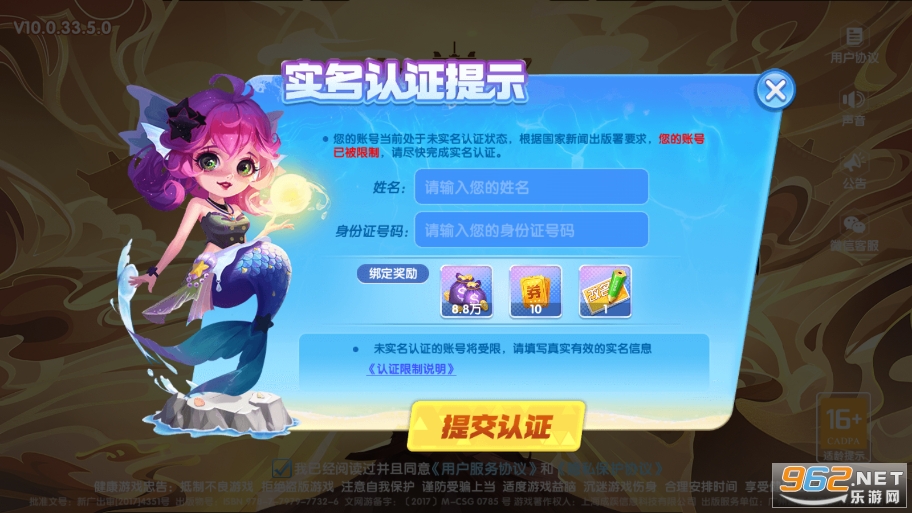 ���������ǧ�ڰ�v5.0��ͼ0
