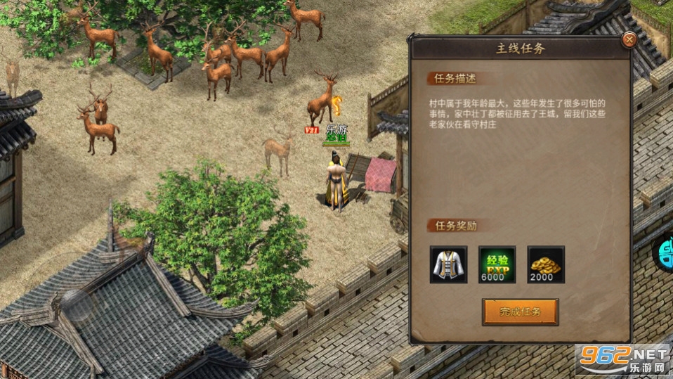 ���촫�洫�����Խ�ͼ4