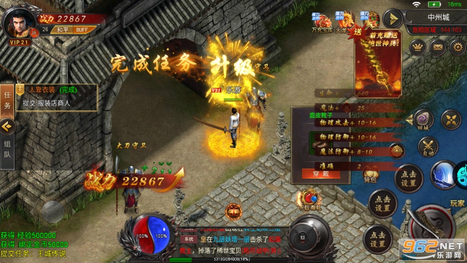 ���촫�洫�����Խ�ͼ2
